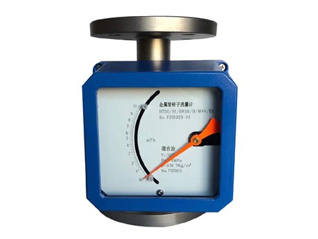 Metal Tube Rotameter